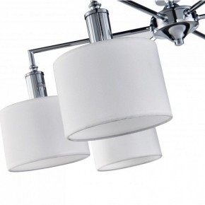 Люстра на штанге Favourite Laciness 2611-6P в Покачах - pokachi.mebel24.online | фото 5