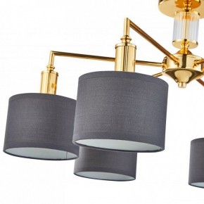 Люстра на штанге Favourite Laciness 2612-6P в Покачах - pokachi.mebel24.online | фото 4