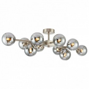 Люстра на штанге Favourite Varietas 2650-10U в Покачах - pokachi.mebel24.online | фото 2