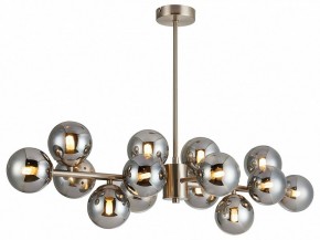 Люстра на штанге Favourite Varietas 2650-14P в Покачах - pokachi.mebel24.online | фото 2