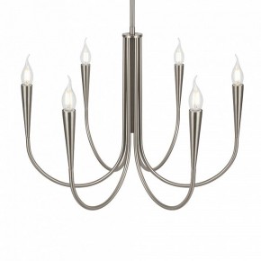Люстра на штанге Freya Branches FR5253PL-06N в Покачах - pokachi.mebel24.online | фото 3