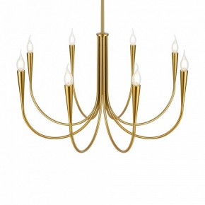 Люстра на штанге Freya Branches FR5253PL-08BS в Покачах - pokachi.mebel24.online | фото 2