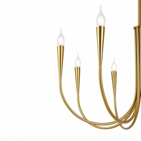 Люстра на штанге Freya Branches FR5253PL-08BS в Покачах - pokachi.mebel24.online | фото 4