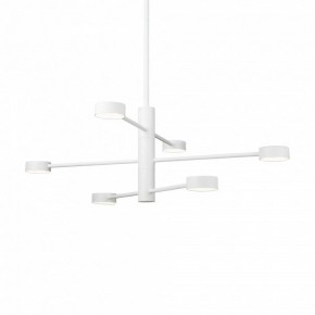 Люстра на штанге Freya Tactic FR5363CL-06W в Покачах - pokachi.mebel24.online | фото 2