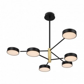 Люстра на штанге Freya Tibo FR6048CL-L6GR в Покачах - pokachi.mebel24.online | фото 2