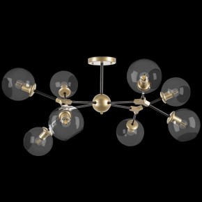 Люстра на штанге Lightstar Beta 785083 в Покачах - pokachi.mebel24.online | фото 2