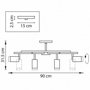 Люстра на штанге Lightstar Rullo LR7183743640 в Покачах - pokachi.mebel24.online | фото 2