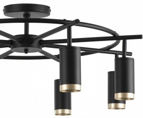 Люстра на штанге Lightstar Rullo LR71837840 в Покачах - pokachi.mebel24.online | фото 4
