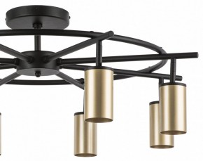 Люстра на штанге Lightstar Rullo LR718408 в Покачах - pokachi.mebel24.online | фото 4