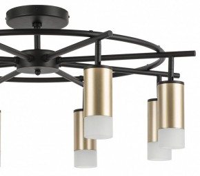 Люстра на штанге Lightstar Rullo LR7184081 в Покачах - pokachi.mebel24.online | фото 4