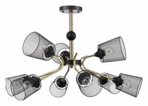 Люстра на штанге Lumion Abris 8191/9C в Покачах - pokachi.mebel24.online | фото