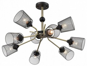 Люстра на штанге Lumion Abris 8191/9C в Покачах - pokachi.mebel24.online | фото 3