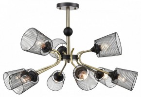 Люстра на штанге Lumion Abris 8191/9C в Покачах - pokachi.mebel24.online | фото 5