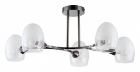 Люстра на штанге Lumion Kendall 6513/5C в Покачах - pokachi.mebel24.online | фото