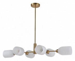 Люстра на штанге Lumion Monroe 6512/6C в Покачах - pokachi.mebel24.online | фото