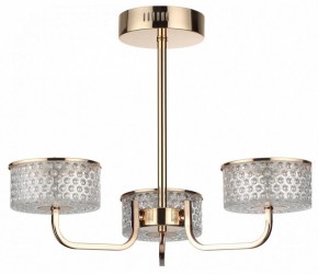 Люстра на штанге Lumion Venice 6579/40CL в Покачах - pokachi.mebel24.online | фото