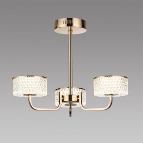 Люстра на штанге Lumion Venice 6579/40CL в Покачах - pokachi.mebel24.online | фото 2