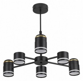 Люстра на штанге Lumion Virsava 8234/6C в Покачах - pokachi.mebel24.online | фото