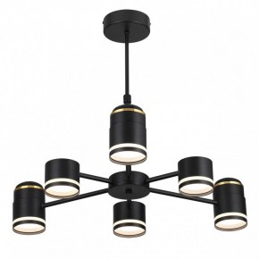 Люстра на штанге Lumion Virsava 8234/6C в Покачах - pokachi.mebel24.online | фото 2