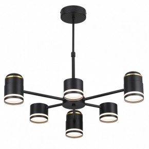 Люстра на штанге Lumion Virsava 8234/6C в Покачах - pokachi.mebel24.online | фото 4
