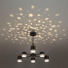 Люстра на штанге Lumion Virsava 8234/6C в Покачах - pokachi.mebel24.online | фото 6
