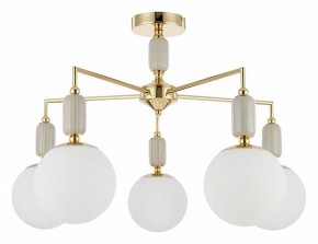Люстра на штанге Lumion Vivien 6580/5C в Покачах - pokachi.mebel24.online | фото