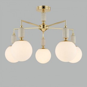 Люстра на штанге Lumion Vivien 6580/5C в Покачах - pokachi.mebel24.online | фото 3