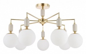 Люстра на штанге Lumion Vivien 6580/7C в Покачах - pokachi.mebel24.online | фото
