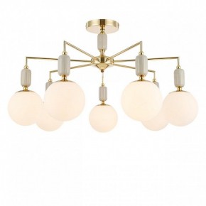 Люстра на штанге Lumion Vivien 6580/7C в Покачах - pokachi.mebel24.online | фото 2