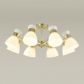 Люстра на штанге Lumion Wilma 4535/8C в Покачах - pokachi.mebel24.online | фото 2