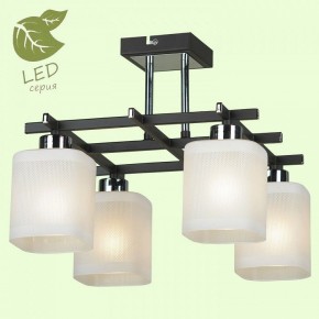 Люстра на штанге Lussole Costanzo GRLSL-9007-04 в Покачах - pokachi.mebel24.online | фото 8