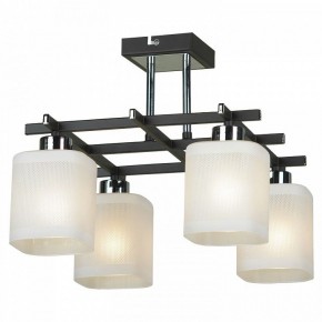 Люстра на штанге Lussole Costanzo LSL-9007-04 в Покачах - pokachi.mebel24.online | фото 2