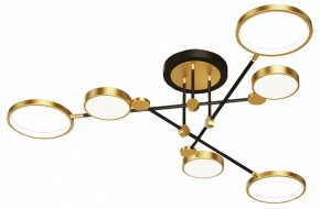 Люстра на штанге Lussole Gilbert LSP-8433 в Покачах - pokachi.mebel24.online | фото 2