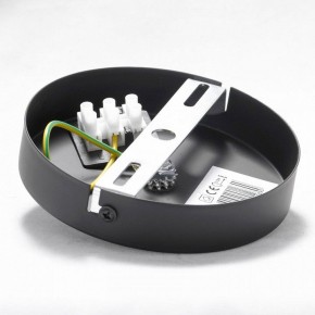 Люстра на штанге Lussole Kenner LSP-8272 в Покачах - pokachi.mebel24.online | фото 3