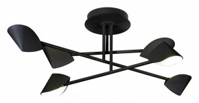 Люстра на штанге Mantra Capuccina 7581 в Покачах - pokachi.mebel24.online | фото 1