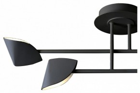 Люстра на штанге Mantra Capuccina 7582 в Покачах - pokachi.mebel24.online | фото 2