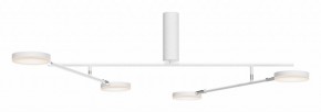 Люстра на штанге Maytoni Fad MOD070CL-L30W3K в Покачах - pokachi.mebel24.online | фото