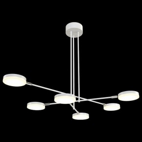 Люстра на штанге Maytoni Fad MOD070PL-L36W3K в Покачах - pokachi.mebel24.online | фото 2