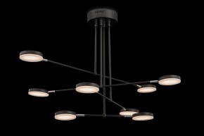 Люстра на штанге Maytoni Fad MOD070PL-L48B3K в Покачах - pokachi.mebel24.online | фото 3