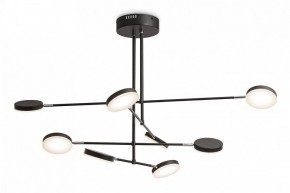 Люстра на штанге Maytoni Fad MOD070PL-L48B3K в Покачах - pokachi.mebel24.online | фото 4
