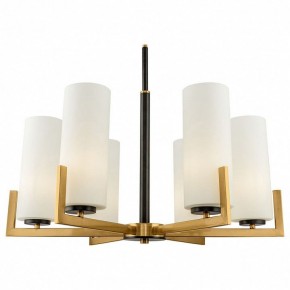 Люстра на штанге Maytoni Fortano MOD089PL-06BS в Покачах - pokachi.mebel24.online | фото 2