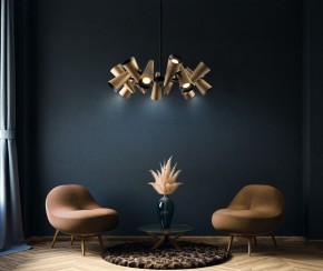 Люстра на штанге Maytoni Giro MOD095PL-14BS в Покачах - pokachi.mebel24.online | фото 2
