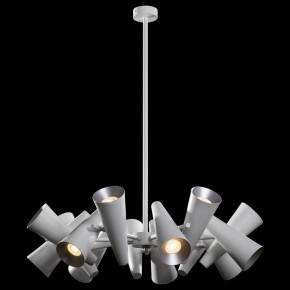Люстра на штанге Maytoni Giro MOD095PL-14W в Покачах - pokachi.mebel24.online | фото 2