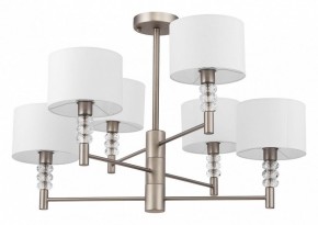 Люстра на штанге Maytoni Lincoln MOD527PL-06N в Покачах - pokachi.mebel24.online | фото 2