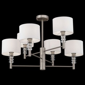 Люстра на штанге Maytoni Lincoln MOD527PL-06N в Покачах - pokachi.mebel24.online | фото 3
