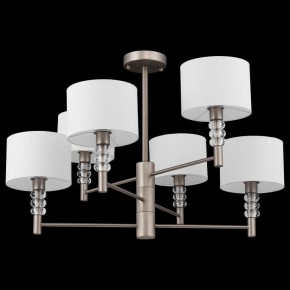 Люстра на штанге Maytoni Lincoln MOD527PL-06N в Покачах - pokachi.mebel24.online | фото 4