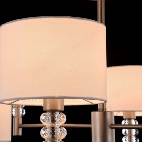 Люстра на штанге Maytoni Lincoln MOD527PL-06N в Покачах - pokachi.mebel24.online | фото 8