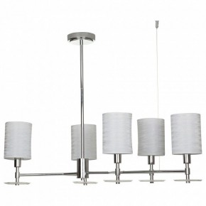 Люстра на штанге Maytoni Martina MOD034PL-05CH в Покачах - pokachi.mebel24.online | фото 3