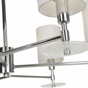 Люстра на штанге Maytoni Martina MOD034PL-05CH в Покачах - pokachi.mebel24.online | фото 6