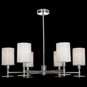 Люстра на штанге Maytoni Martina MOD034PL-06CH в Покачах - pokachi.mebel24.online | фото 3